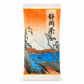 Shizuoka Hojicha Loose Tea Leaves