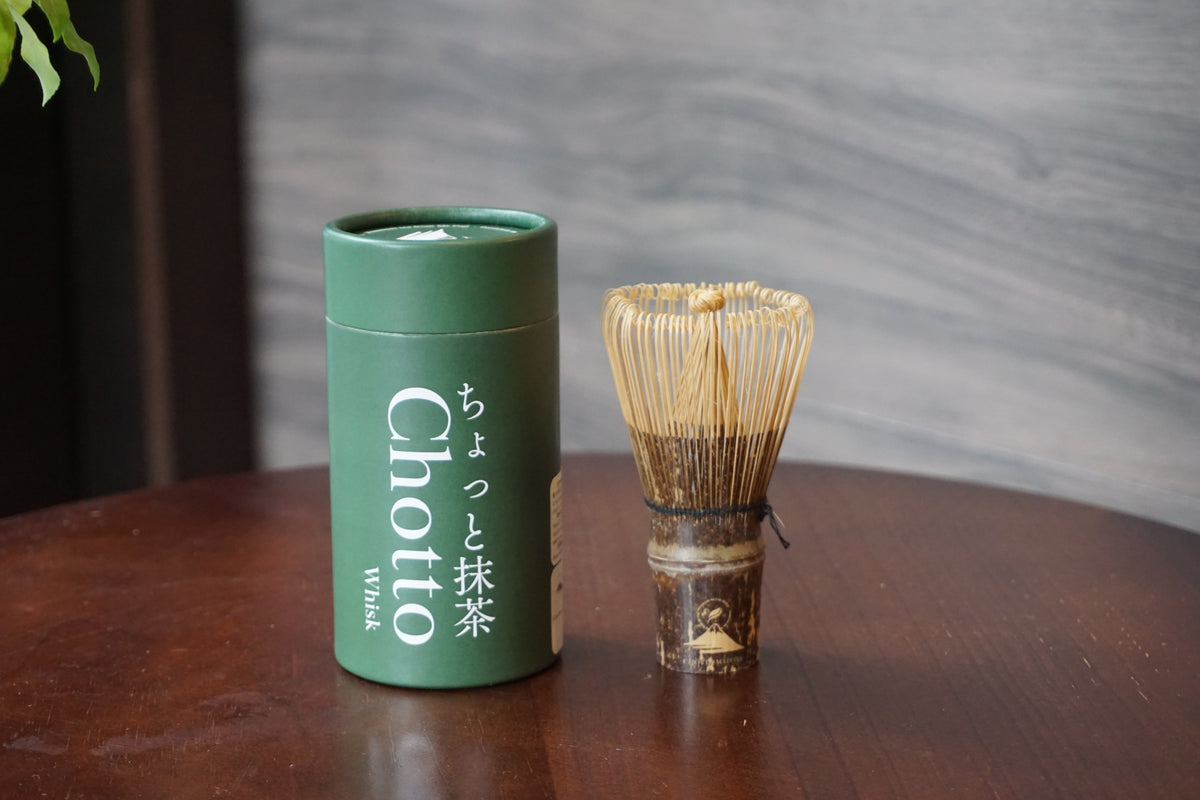 Matcha Whisk – Chasen