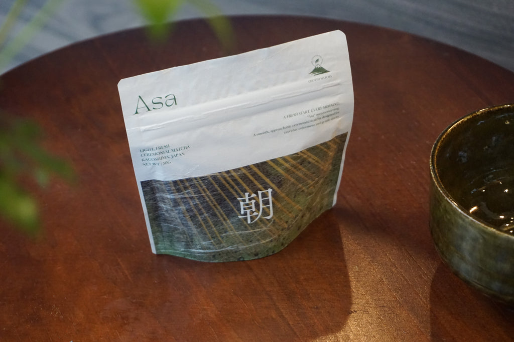 ASA抹茶パウダー（50g）