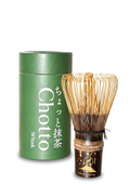 Matcha Whisk – Chasen