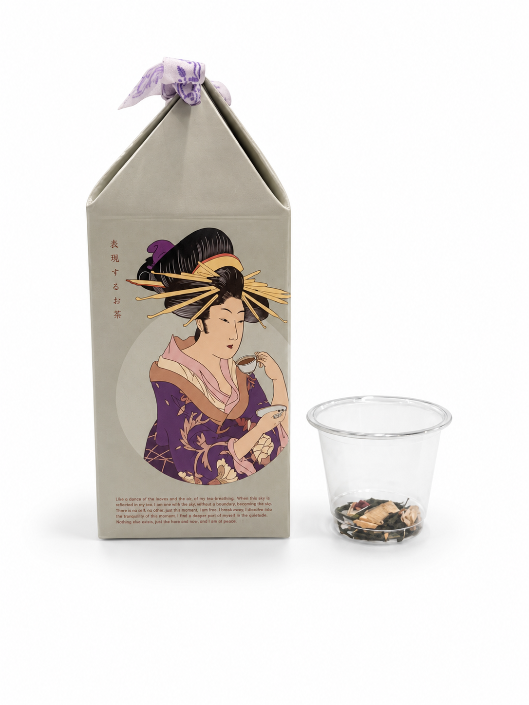 draft urei tea white