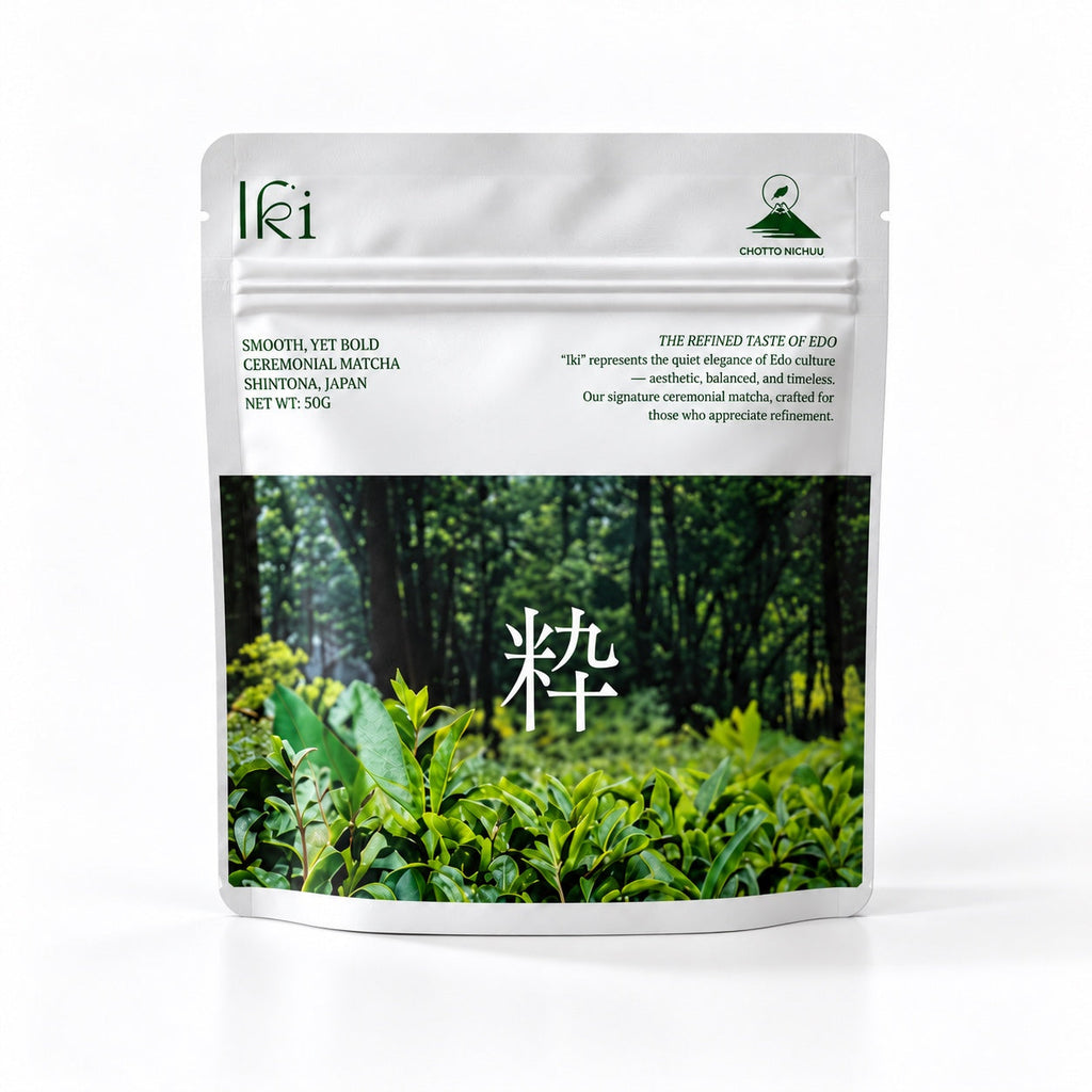 IKI Matcha 50g package