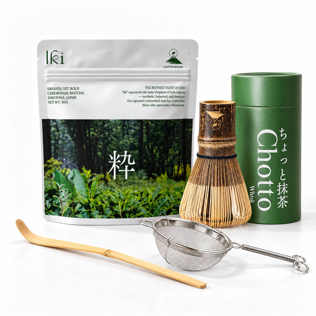 Chotto Welcome Kit — IKI matcha, bamboo whisk, scoop and strainer