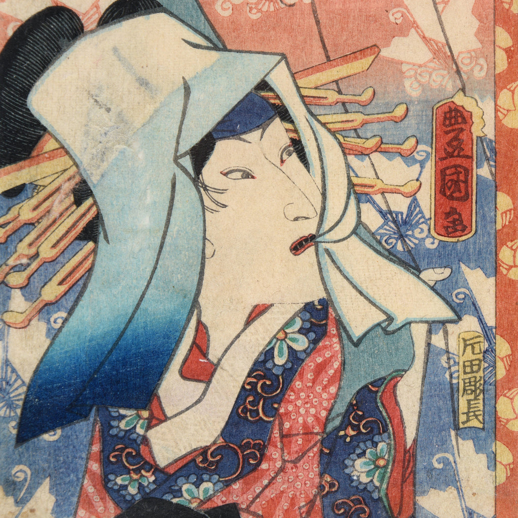 Ukiyo-e kabuki actor in a blue hood artwork reference